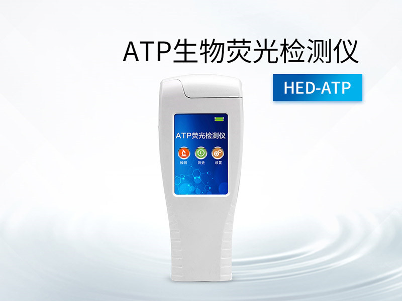 食品安全檢測(cè)主要內(nèi)容