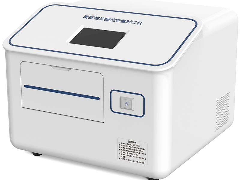 微塑料對水環(huán)境的影響