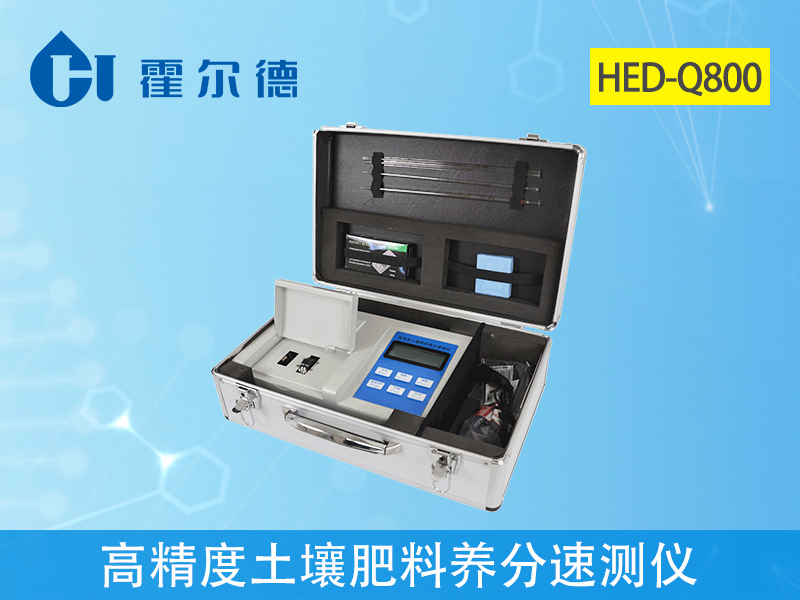 怎樣檢測土壤中的養(yǎng)分及含量
