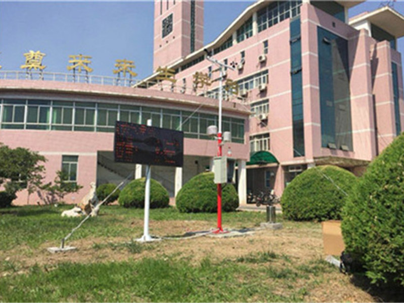 霍爾德校園氣象站，可開拓同學(xué)們課外知識